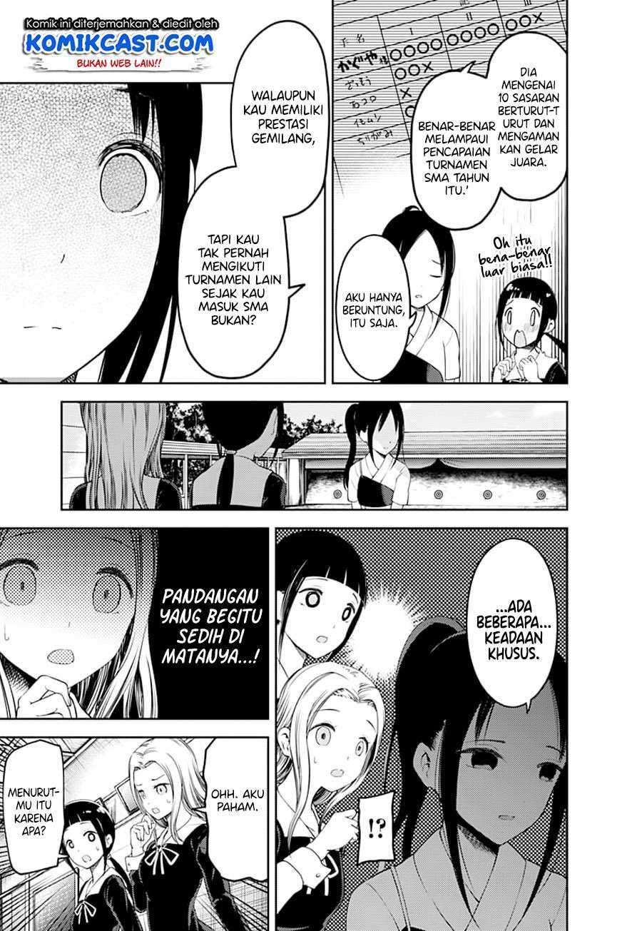 Kaguya-sama wa Kokurasetai: Tensai-tachi no Renai Zunousen chapter 116
