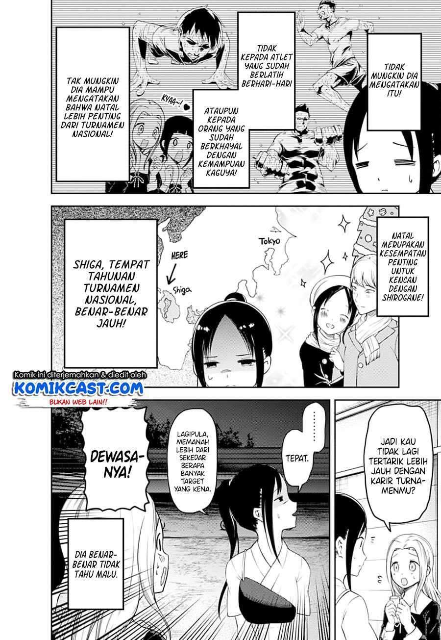Kaguya-sama wa Kokurasetai: Tensai-tachi no Renai Zunousen chapter 116