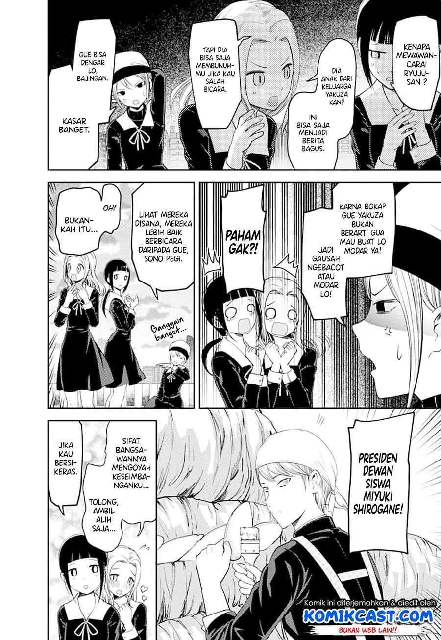 Kaguya-sama wa Kokurasetai: Tensai-tachi no Renai Zunousen chapter 116