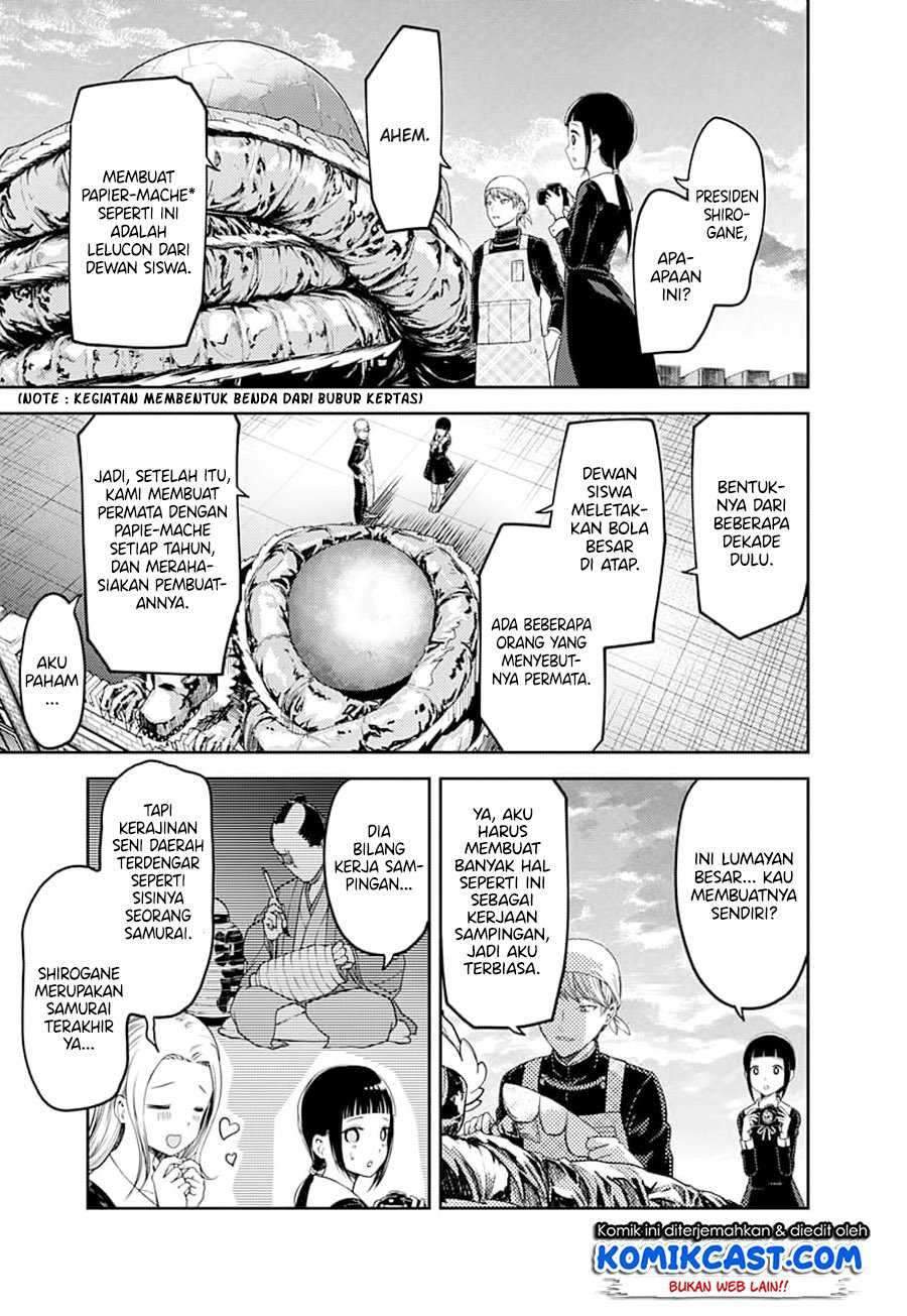 Kaguya-sama wa Kokurasetai: Tensai-tachi no Renai Zunousen chapter 116
