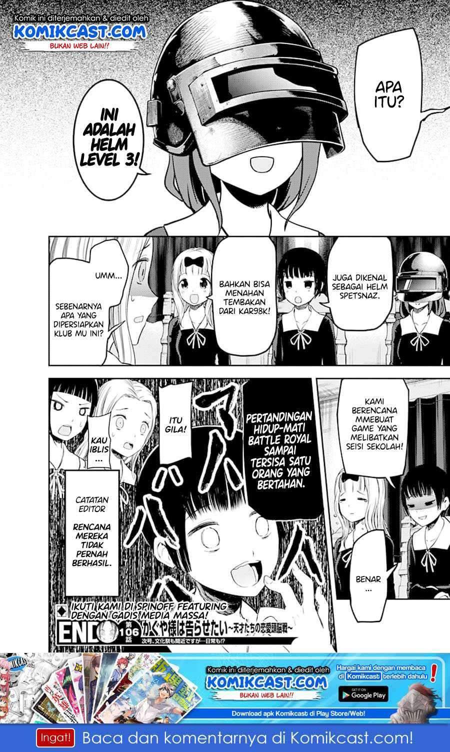 Kaguya-sama wa Kokurasetai: Tensai-tachi no Renai Zunousen chapter 116