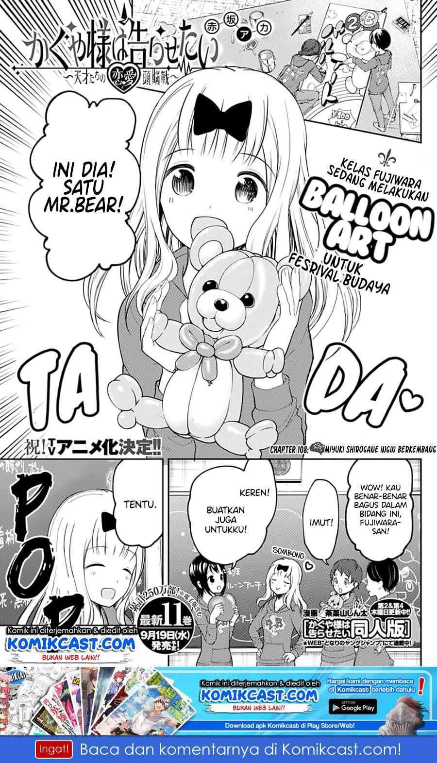 Kaguya-sama wa Kokurasetai: Tensai-tachi no Renai Zunousen Chapter 118 Bahasa Indonesia