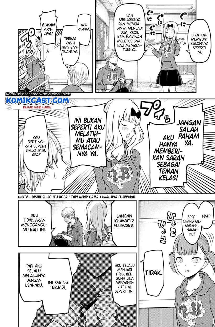 Kaguya-sama wa Kokurasetai: Tensai-tachi no Renai Zunousen Chapter 118 Bahasa Indonesia