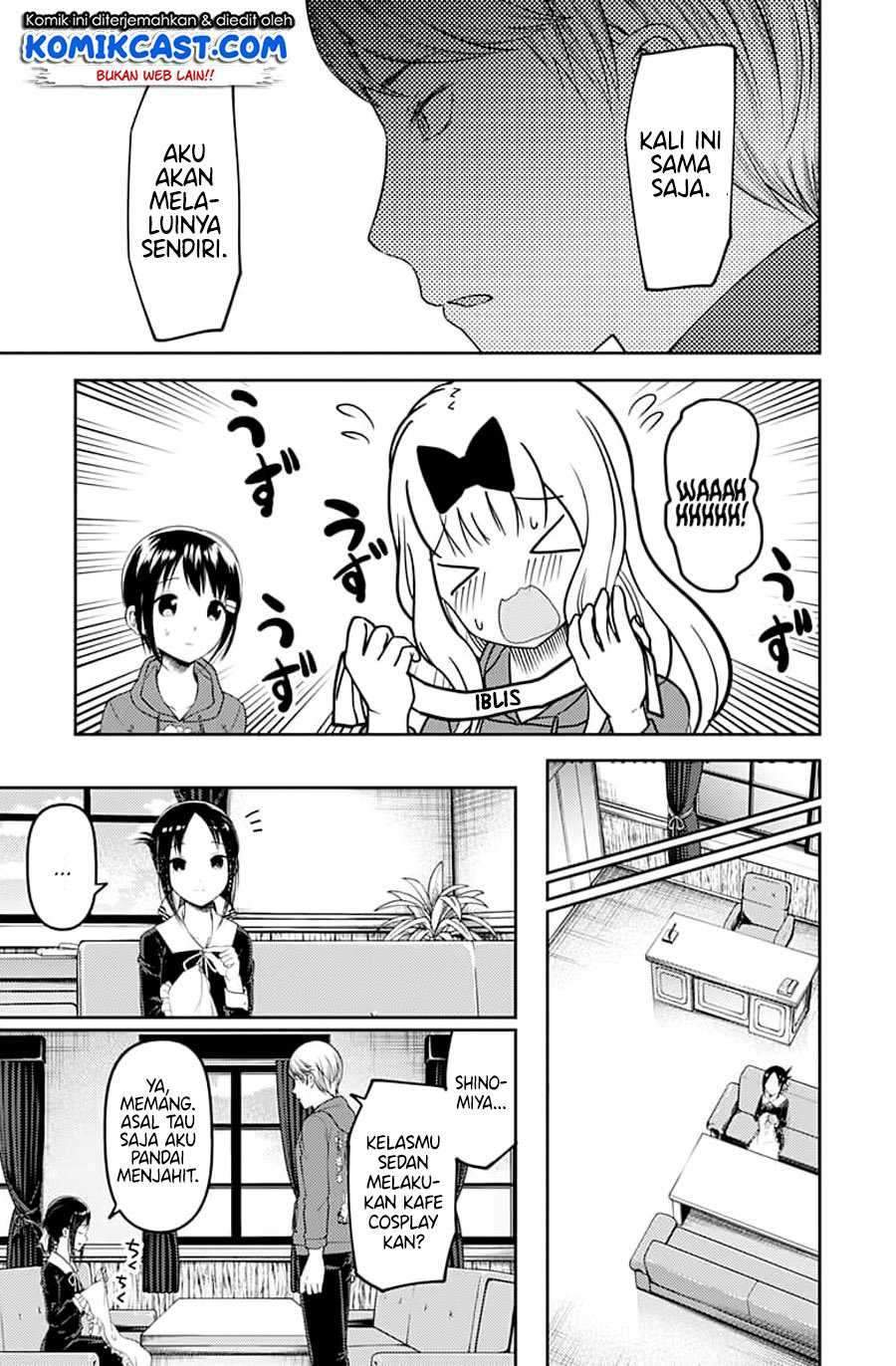 Kaguya-sama wa Kokurasetai: Tensai-tachi no Renai Zunousen Chapter 118 Bahasa Indonesia