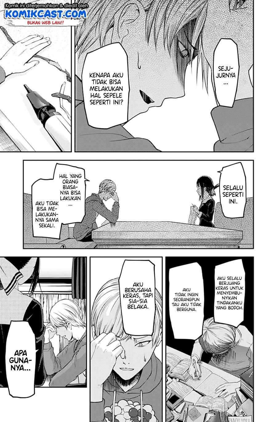 Kaguya-sama wa Kokurasetai: Tensai-tachi no Renai Zunousen Chapter 118 Bahasa Indonesia