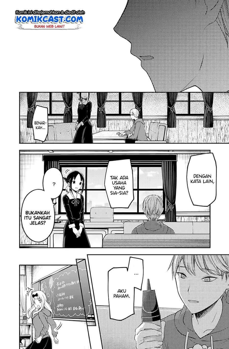 Kaguya-sama wa Kokurasetai: Tensai-tachi no Renai Zunousen Chapter 118 Bahasa Indonesia