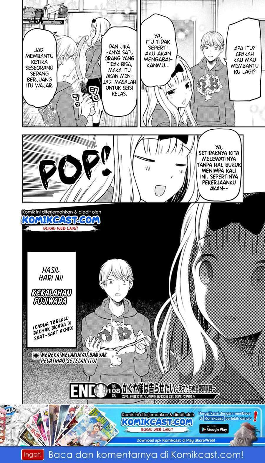 Kaguya-sama wa Kokurasetai: Tensai-tachi no Renai Zunousen Chapter 118 Bahasa Indonesia
