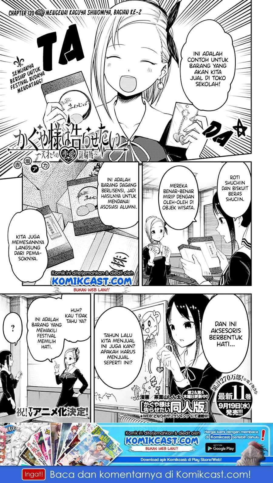 Kaguya-sama wa Kokurasetai: Tensai-tachi no Renai Zunousen chapter 120