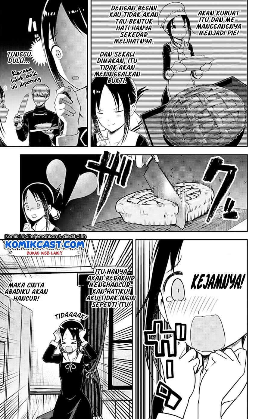 Kaguya-sama wa Kokurasetai: Tensai-tachi no Renai Zunousen chapter 120