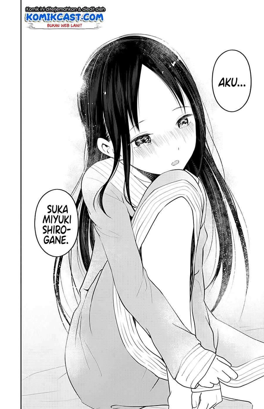 Kaguya-sama wa Kokurasetai: Tensai-tachi no Renai Zunousen chapter 120