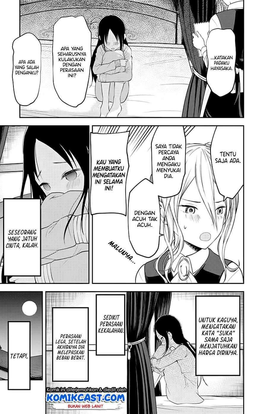 Kaguya-sama wa Kokurasetai: Tensai-tachi no Renai Zunousen chapter 120