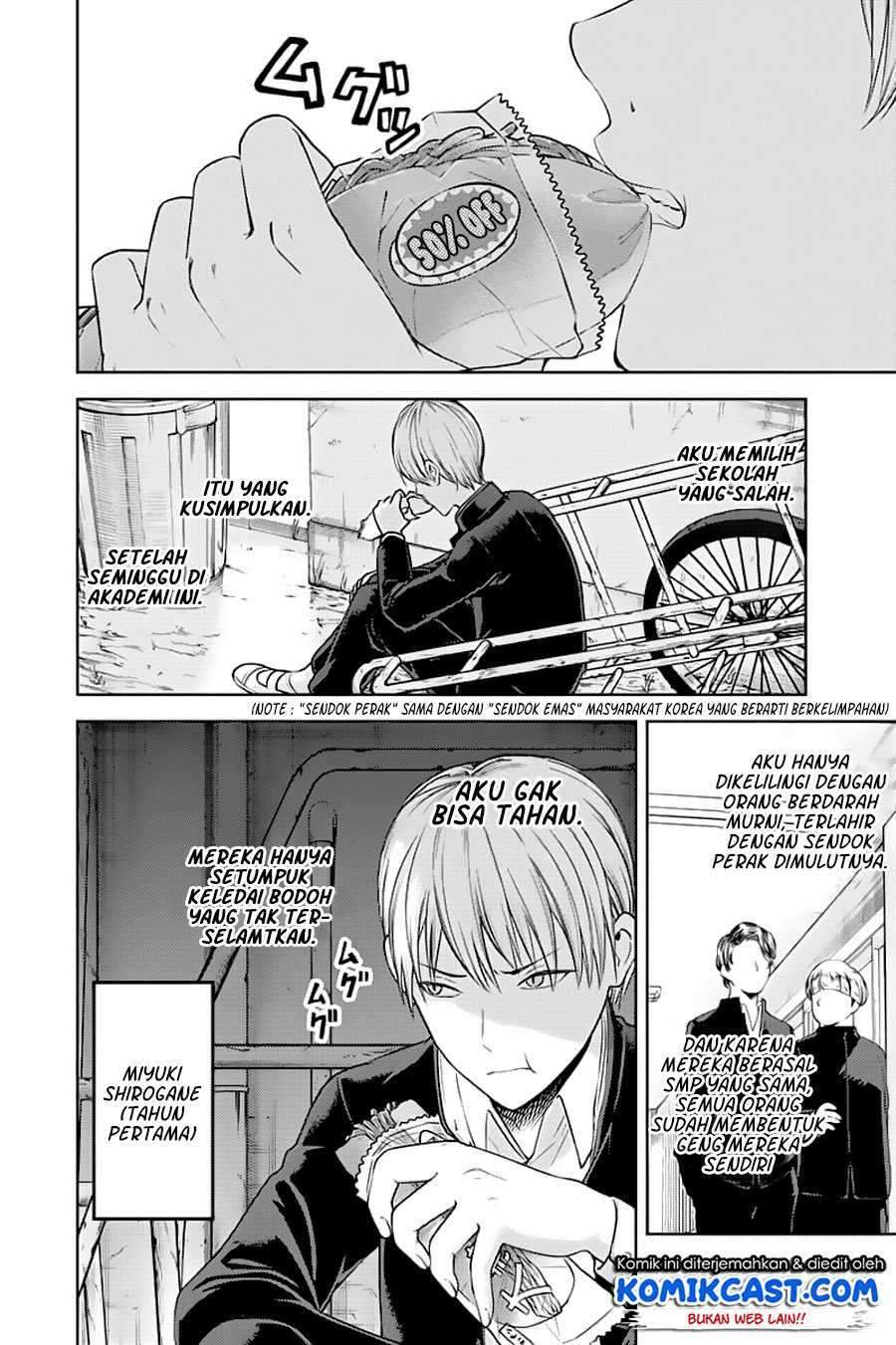 Kaguya-sama wa Kokurasetai: Tensai-tachi no Renai Zunousen chapter 121