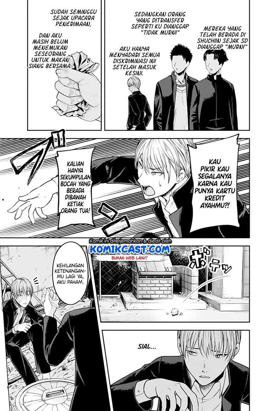 Kaguya-sama wa Kokurasetai: Tensai-tachi no Renai Zunousen chapter 121