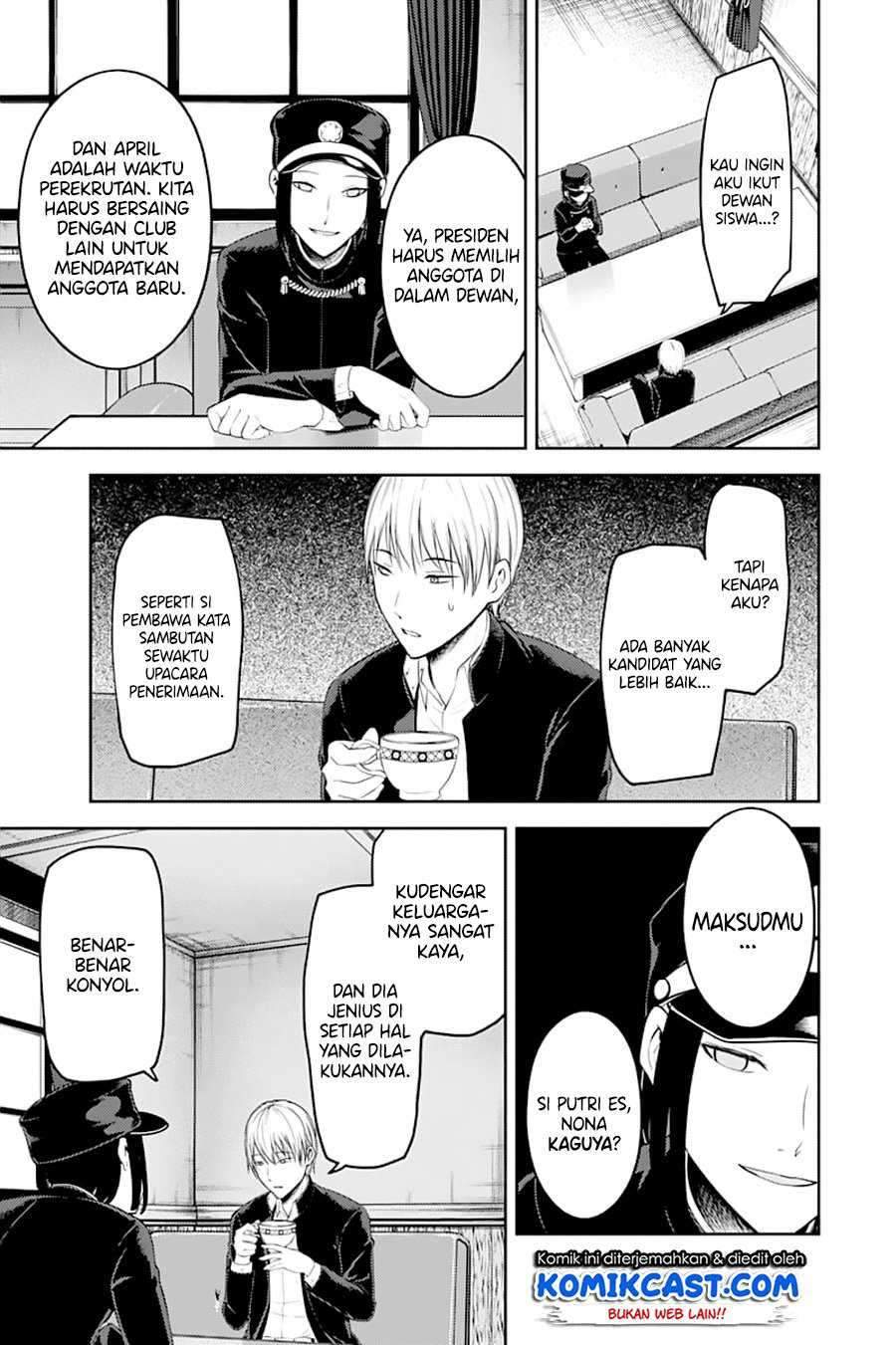 Kaguya-sama wa Kokurasetai: Tensai-tachi no Renai Zunousen chapter 121