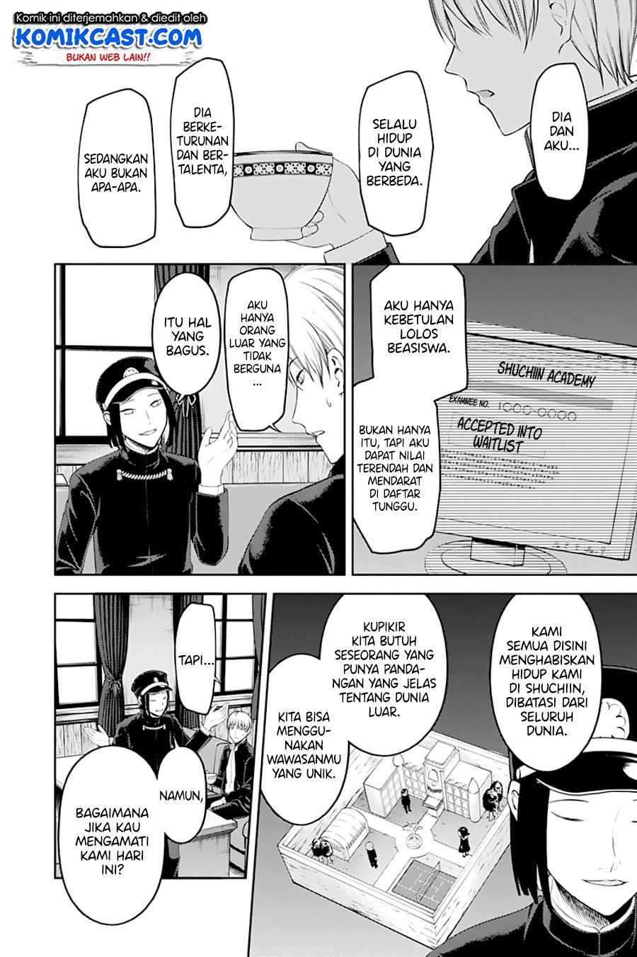 Kaguya-sama wa Kokurasetai: Tensai-tachi no Renai Zunousen chapter 121