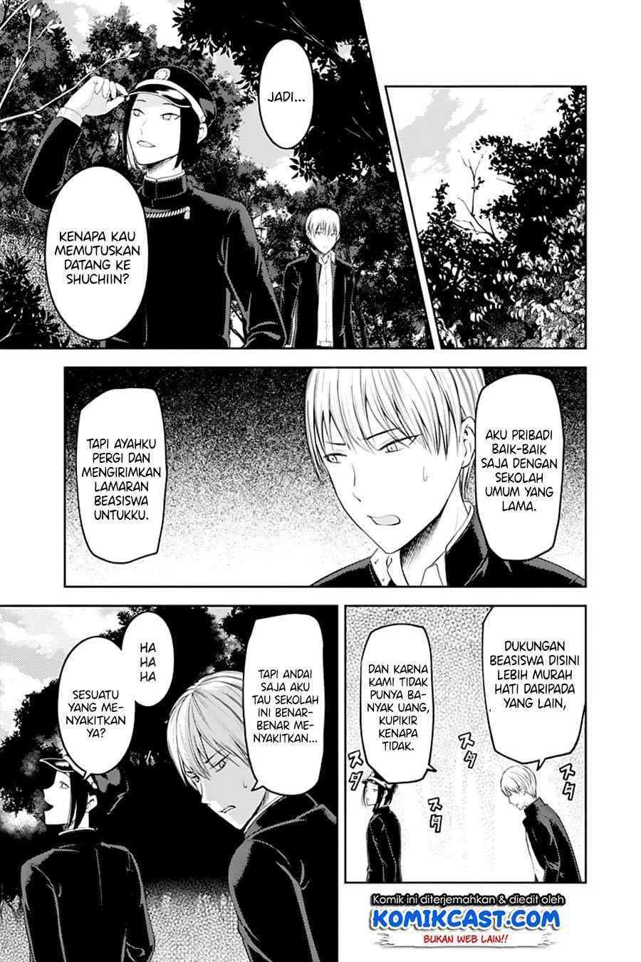 Kaguya-sama wa Kokurasetai: Tensai-tachi no Renai Zunousen chapter 121