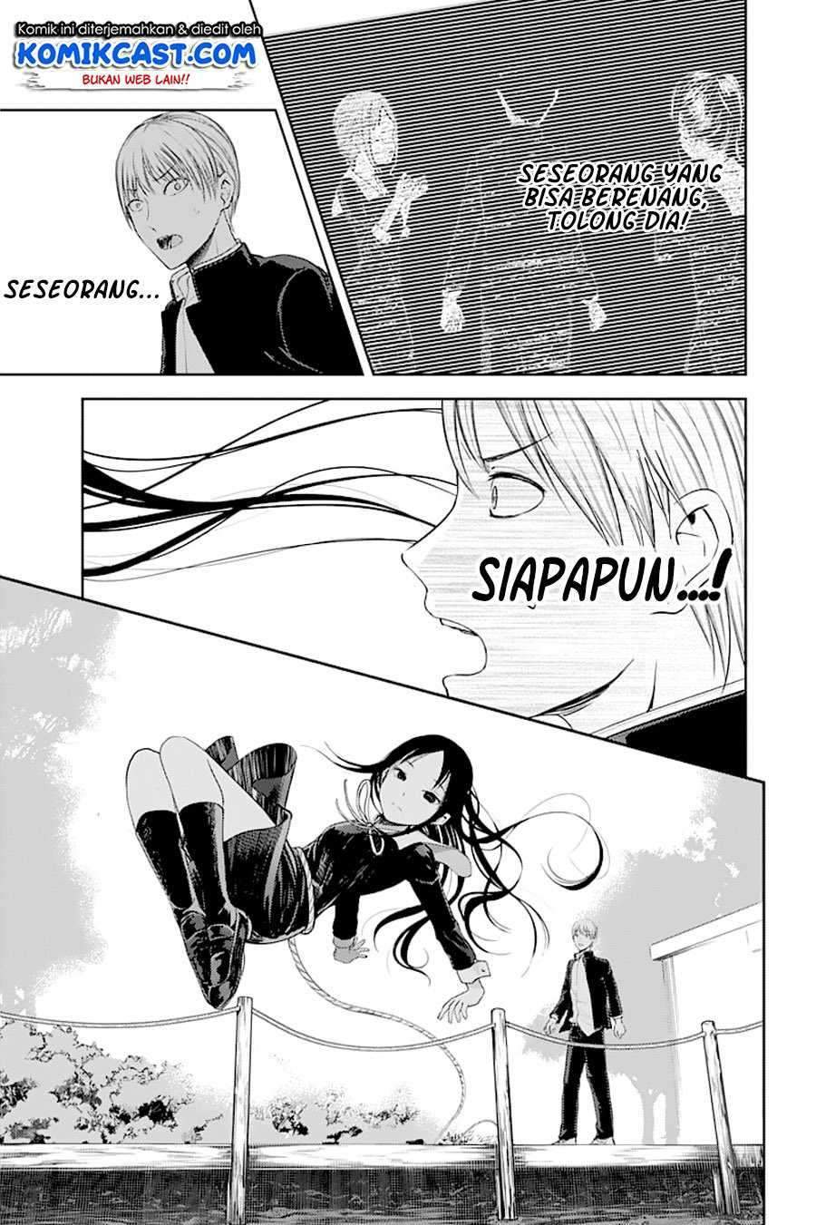 Kaguya-sama wa Kokurasetai: Tensai-tachi no Renai Zunousen chapter 121