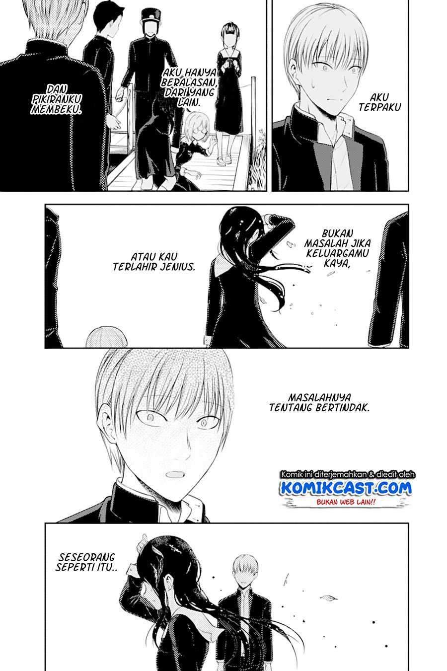 Kaguya-sama wa Kokurasetai: Tensai-tachi no Renai Zunousen chapter 121