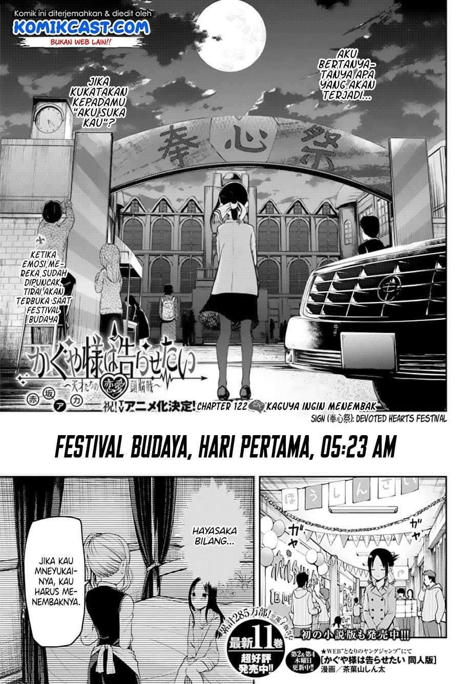 Kaguya-sama wa Kokurasetai: Tensai-tachi no Renai Zunousen chapter 122
