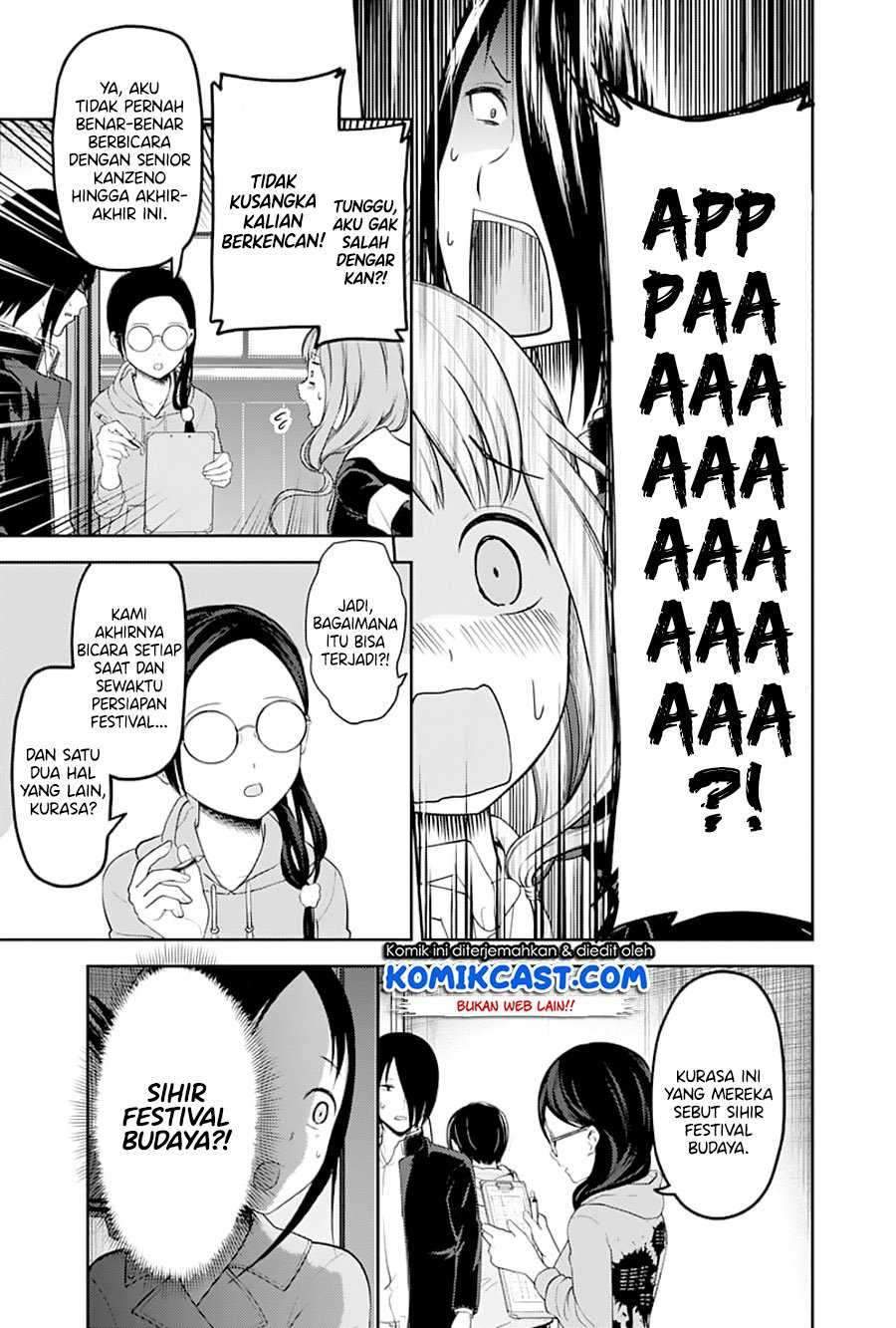 Kaguya-sama wa Kokurasetai: Tensai-tachi no Renai Zunousen chapter 122