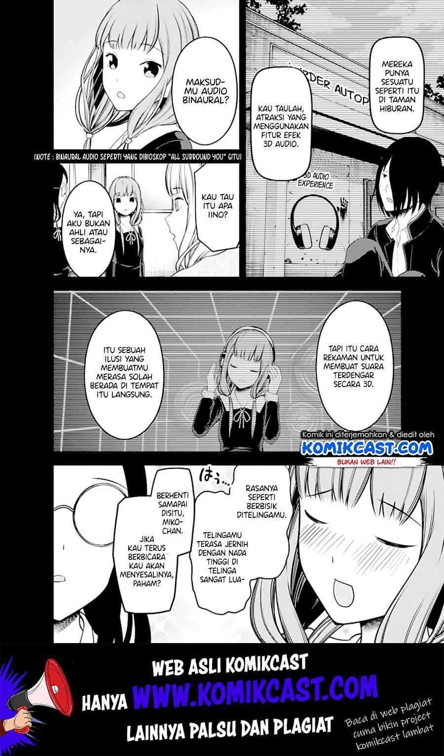 Kaguya-sama wa Kokurasetai: Tensai-tachi no Renai Zunousen chapter 125