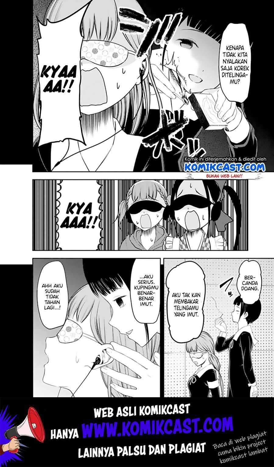 Kaguya-sama wa Kokurasetai: Tensai-tachi no Renai Zunousen chapter 125