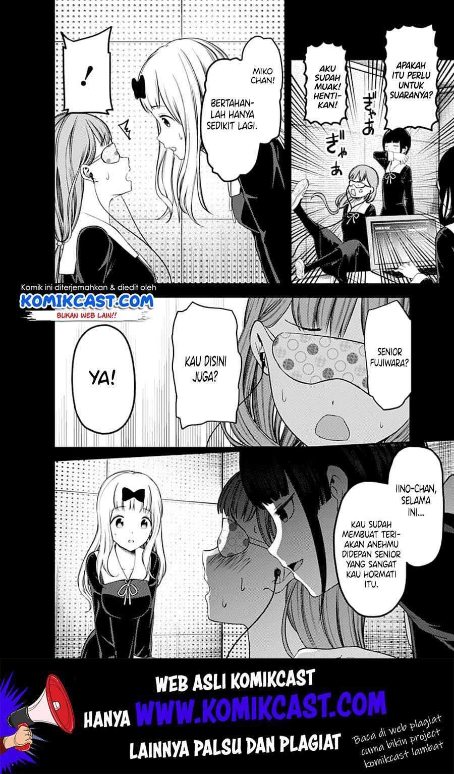 Kaguya-sama wa Kokurasetai: Tensai-tachi no Renai Zunousen chapter 125