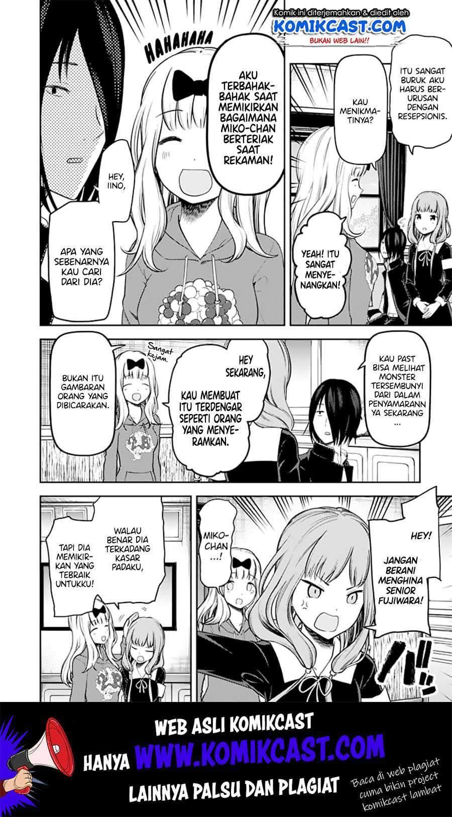 Kaguya-sama wa Kokurasetai: Tensai-tachi no Renai Zunousen chapter 128