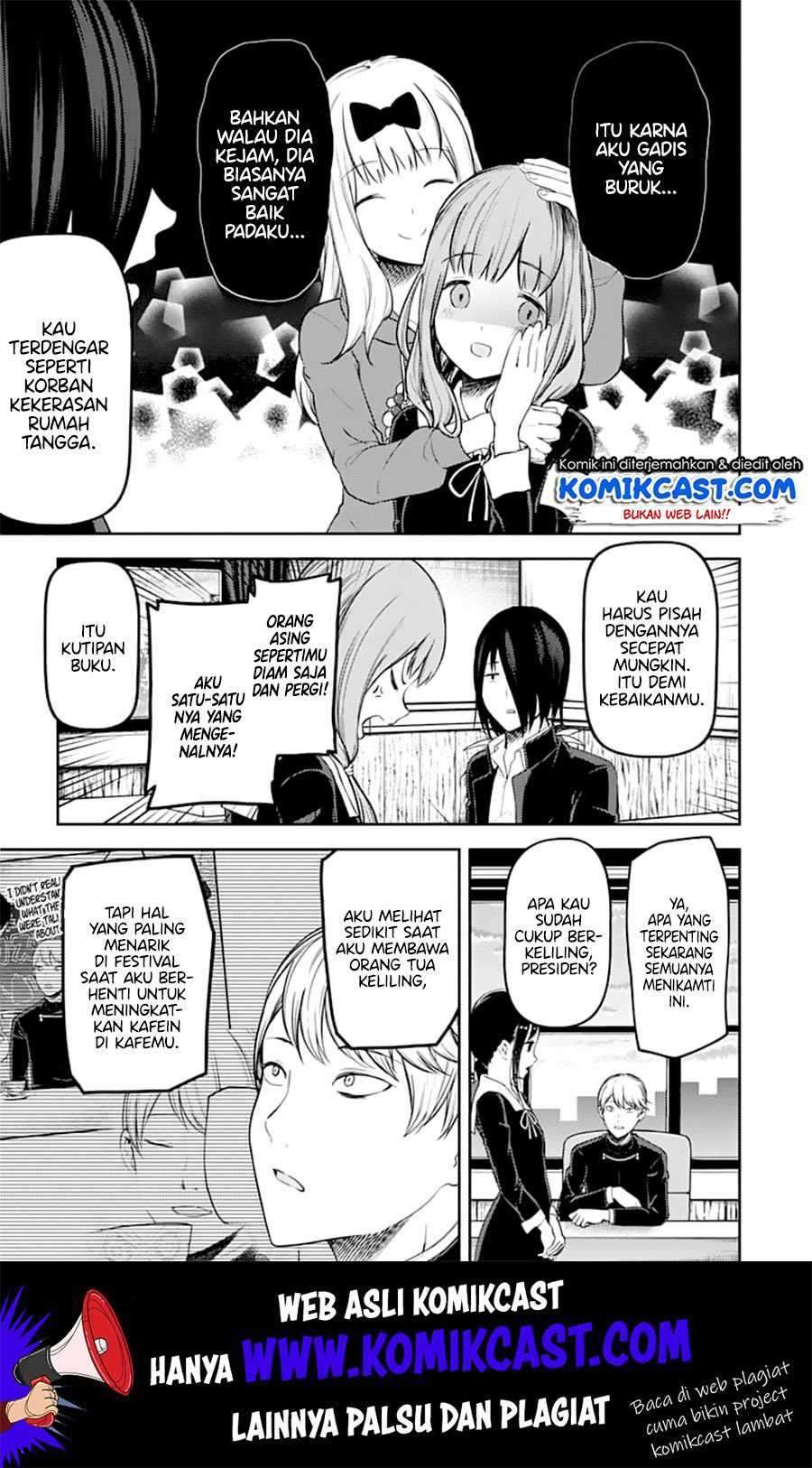 Kaguya-sama wa Kokurasetai: Tensai-tachi no Renai Zunousen chapter 128