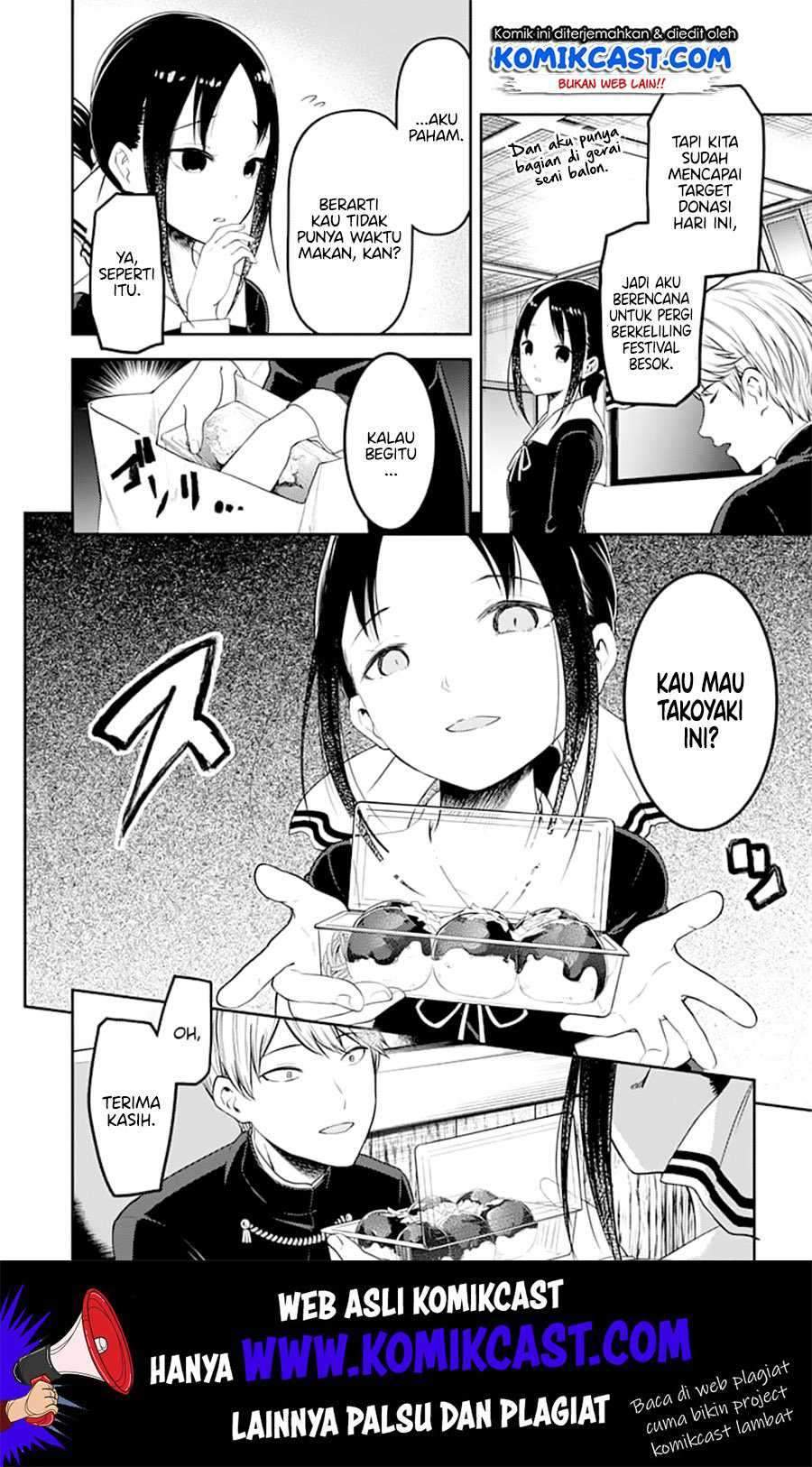 Kaguya-sama wa Kokurasetai: Tensai-tachi no Renai Zunousen chapter 128