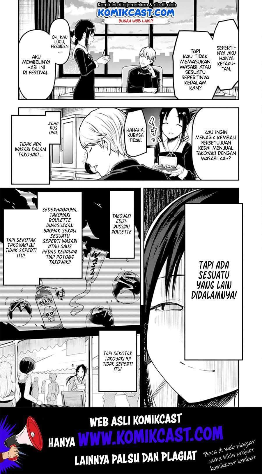 Kaguya-sama wa Kokurasetai: Tensai-tachi no Renai Zunousen chapter 128