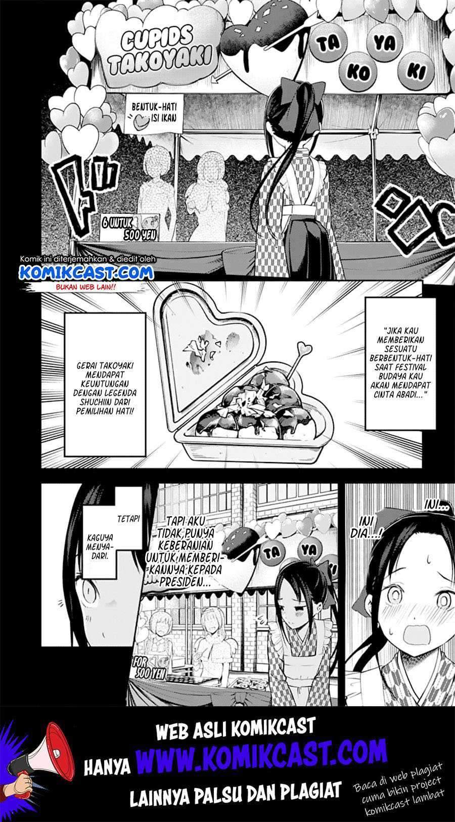 Kaguya-sama wa Kokurasetai: Tensai-tachi no Renai Zunousen chapter 128