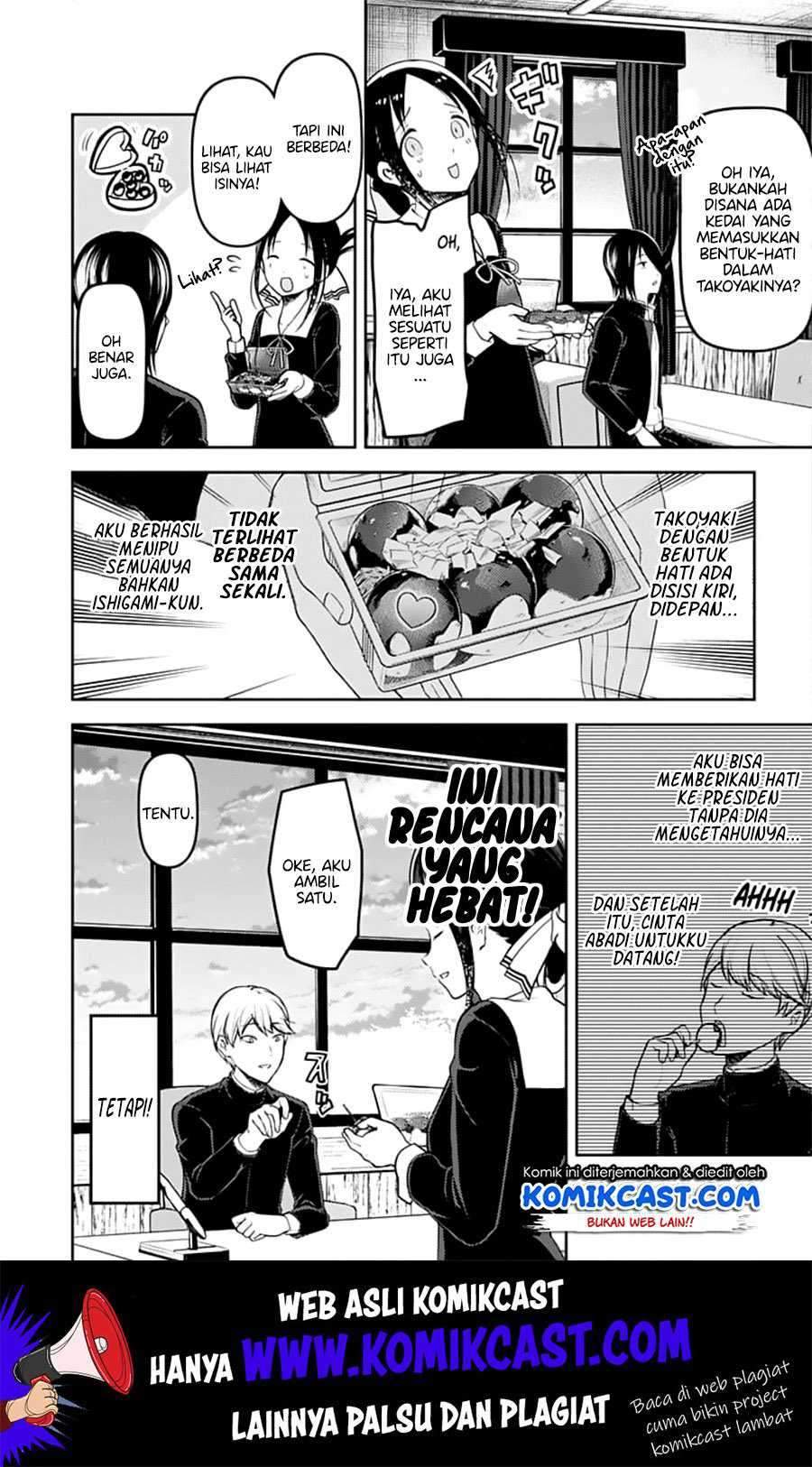 Kaguya-sama wa Kokurasetai: Tensai-tachi no Renai Zunousen chapter 128