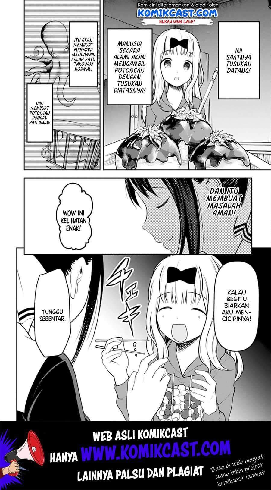 Kaguya-sama wa Kokurasetai: Tensai-tachi no Renai Zunousen chapter 128
