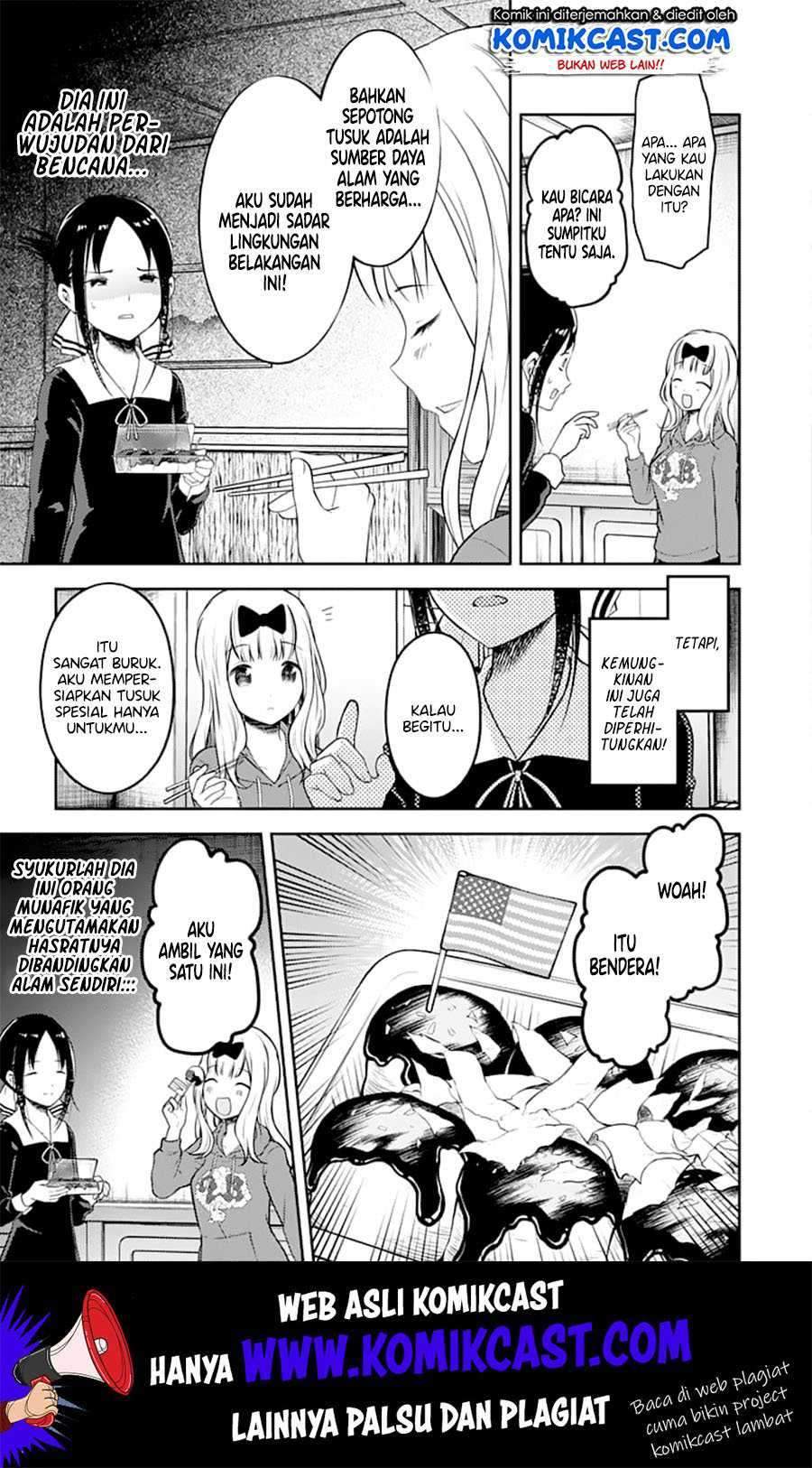 Kaguya-sama wa Kokurasetai: Tensai-tachi no Renai Zunousen chapter 128