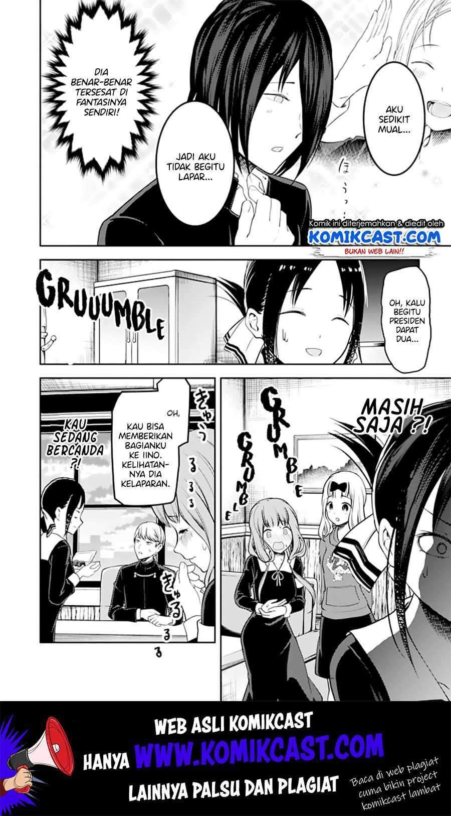 Kaguya-sama wa Kokurasetai: Tensai-tachi no Renai Zunousen chapter 128