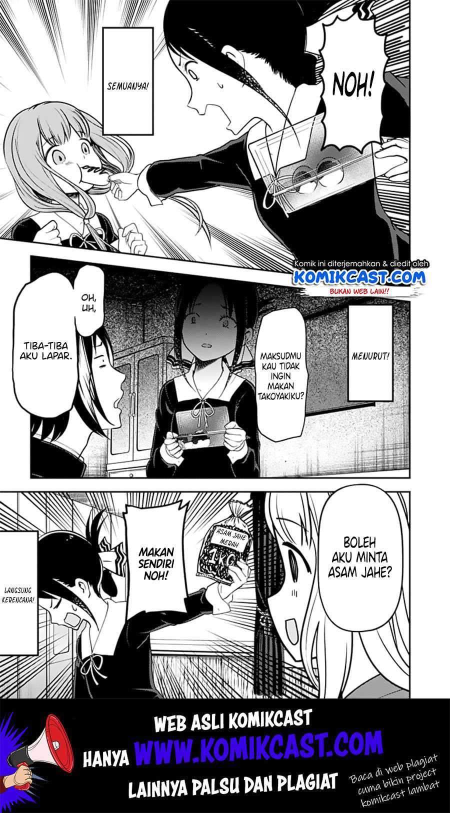 Kaguya-sama wa Kokurasetai: Tensai-tachi no Renai Zunousen chapter 128