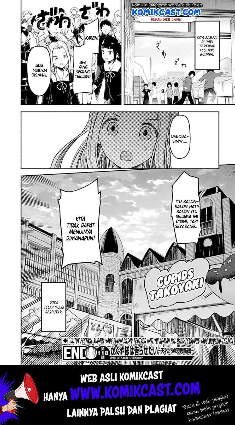 Kaguya-sama wa Kokurasetai: Tensai-tachi no Renai Zunousen chapter 128