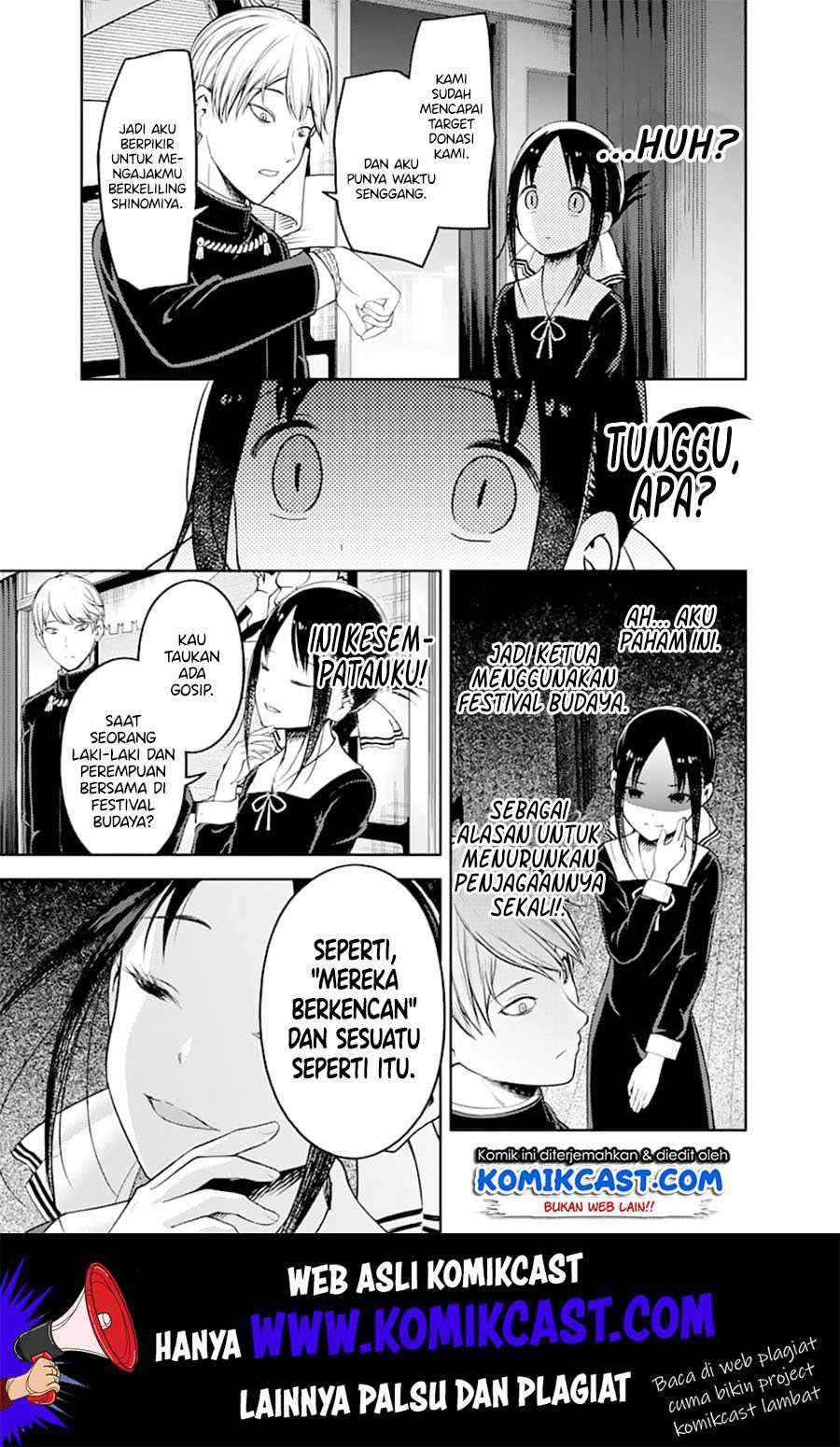 Kaguya-sama wa Kokurasetai: Tensai-tachi no Renai Zunousen chapter 131