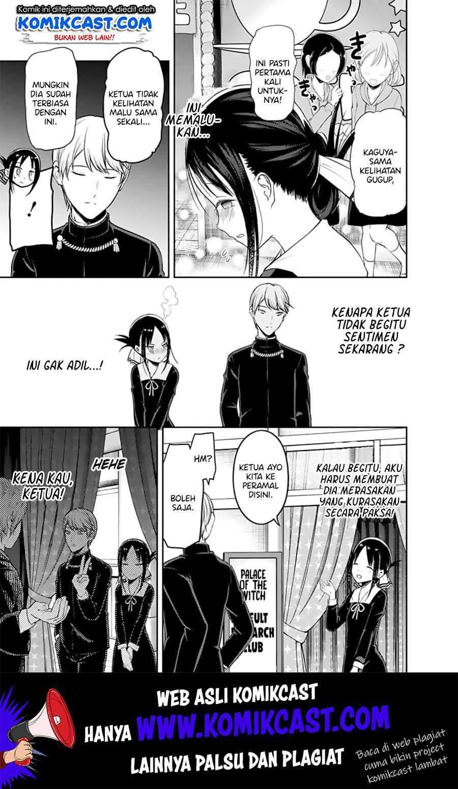 Kaguya-sama wa Kokurasetai: Tensai-tachi no Renai Zunousen chapter 131