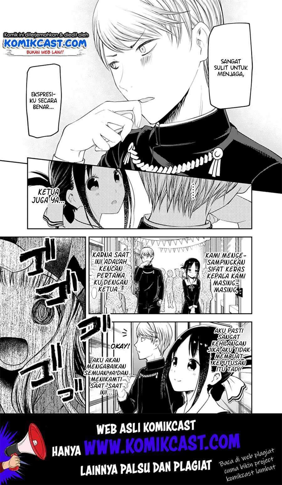 Kaguya-sama wa Kokurasetai: Tensai-tachi no Renai Zunousen chapter 131