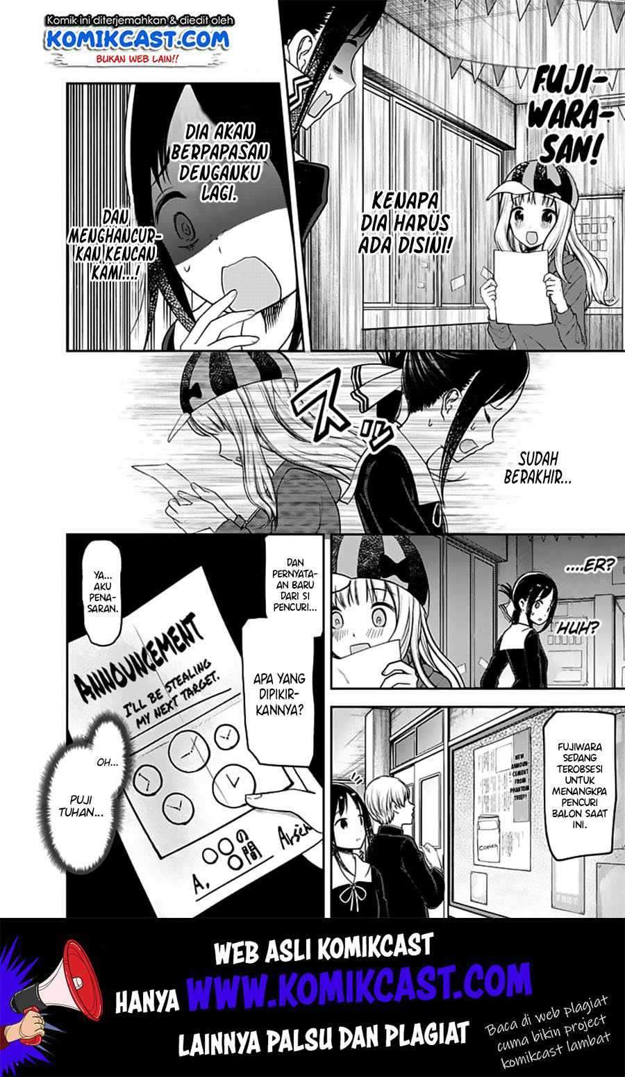 Kaguya-sama wa Kokurasetai: Tensai-tachi no Renai Zunousen chapter 131