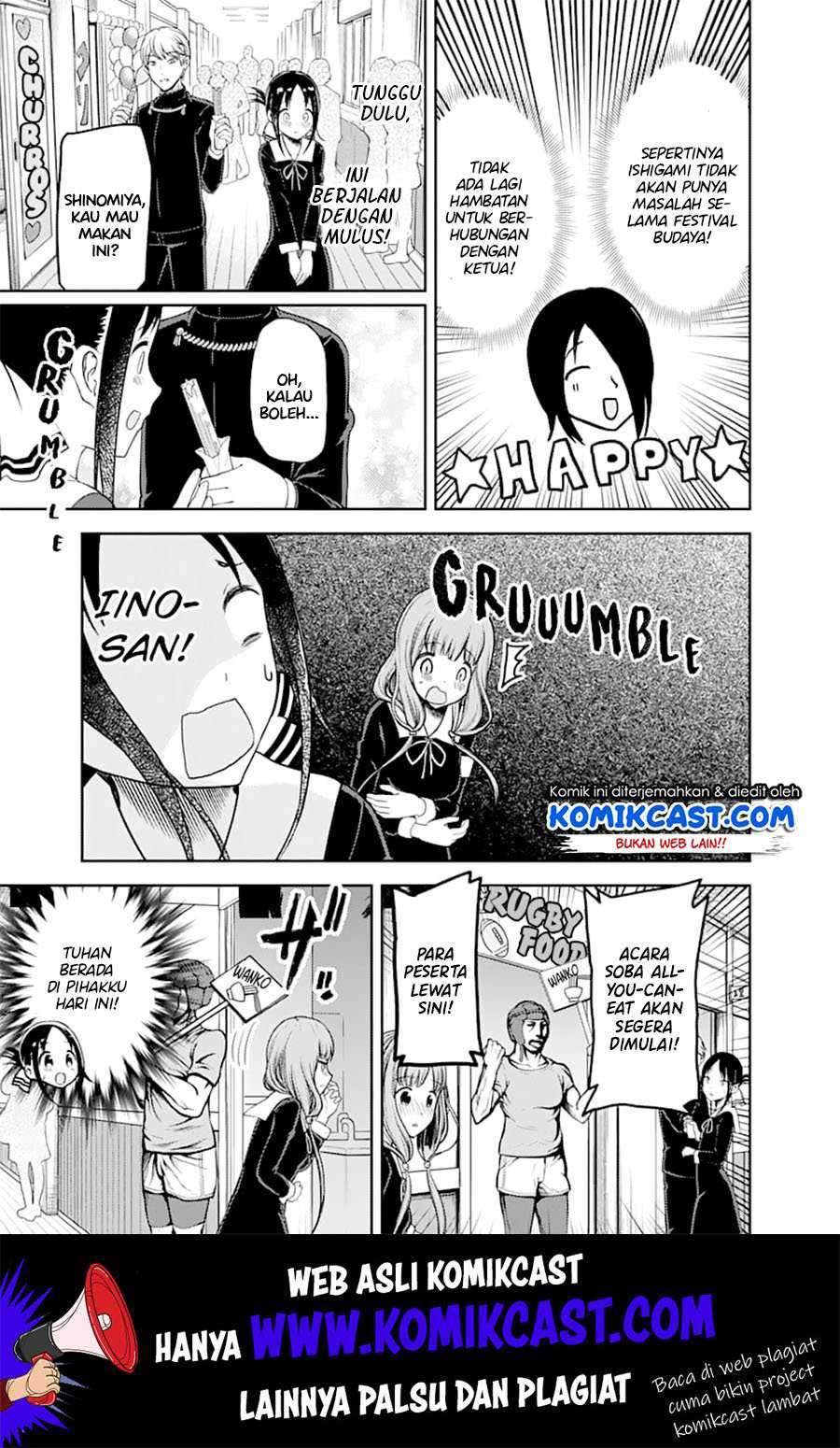 Kaguya-sama wa Kokurasetai: Tensai-tachi no Renai Zunousen chapter 131