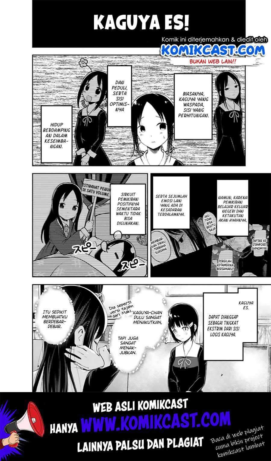 Kaguya-sama wa Kokurasetai: Tensai-tachi no Renai Zunousen chapter 144