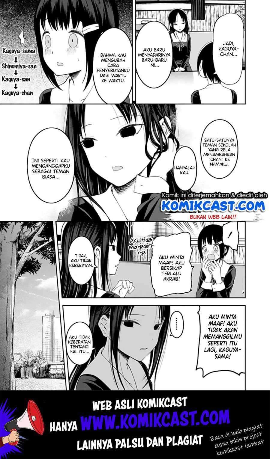 Kaguya-sama wa Kokurasetai: Tensai-tachi no Renai Zunousen chapter 144