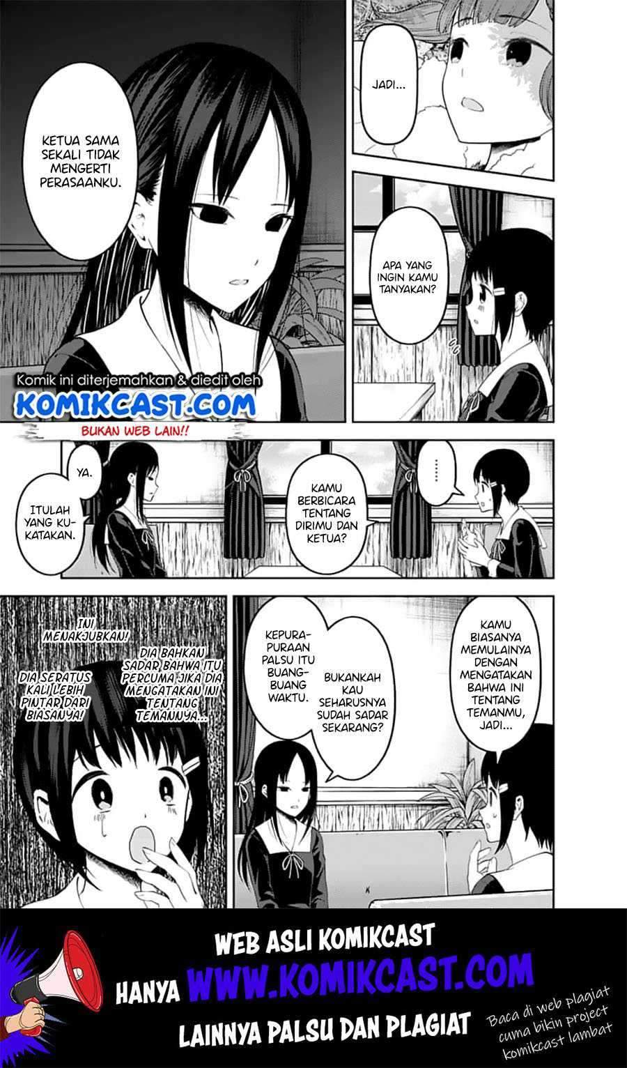 Kaguya-sama wa Kokurasetai: Tensai-tachi no Renai Zunousen chapter 144