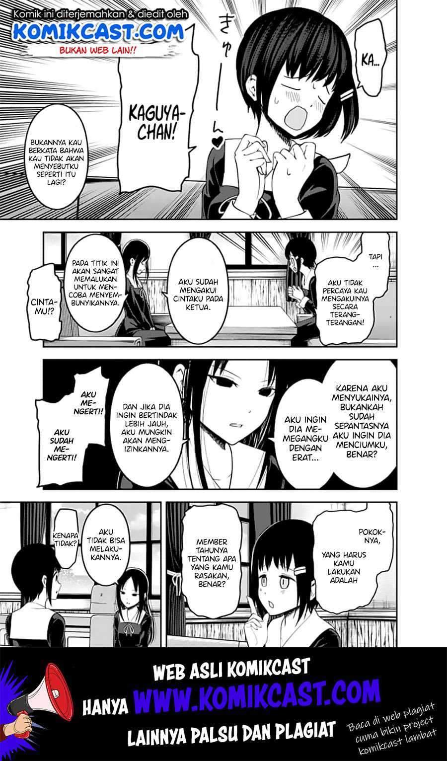 Kaguya-sama wa Kokurasetai: Tensai-tachi no Renai Zunousen chapter 144