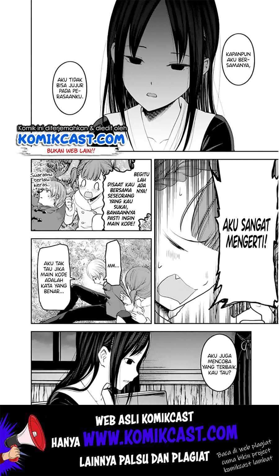 Kaguya-sama wa Kokurasetai: Tensai-tachi no Renai Zunousen chapter 144