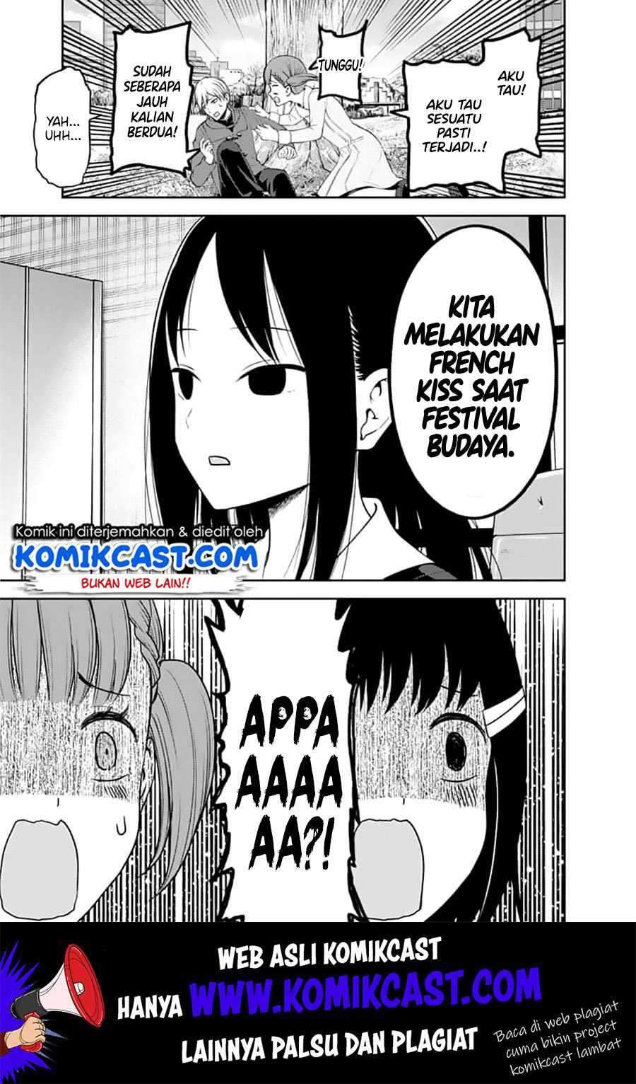 Kaguya-sama wa Kokurasetai: Tensai-tachi no Renai Zunousen chapter 144