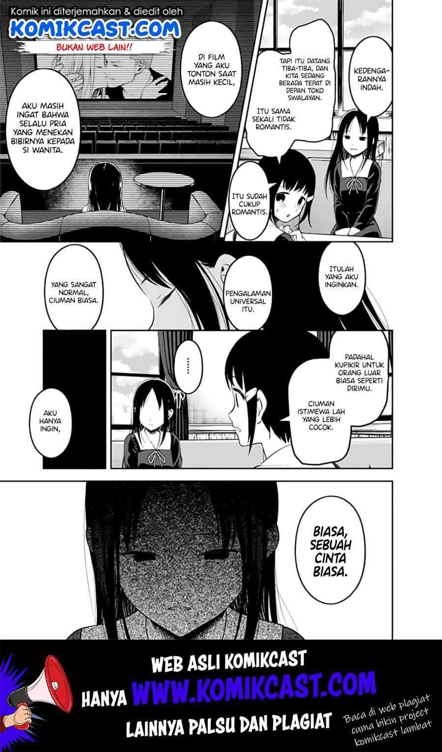 Kaguya-sama wa Kokurasetai: Tensai-tachi no Renai Zunousen chapter 144